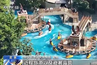 18新利体育客户端截图0